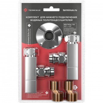 Комплект вентиль угловой 3/4х1/2 г/ш квадрат 2шт. + эксцентрик 2шт. + отражатель 2шт.