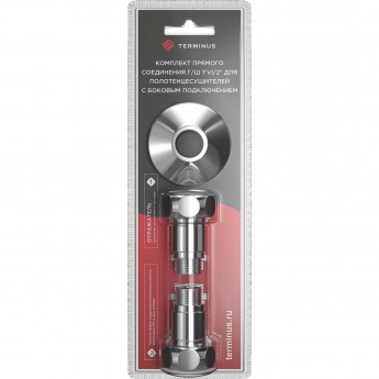 Соединитель прямой г/г TERMINUS 1"х3/4" для п/с 730SCH1005
